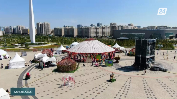 Астанадағы іс-шара туризмі | Дархан дала