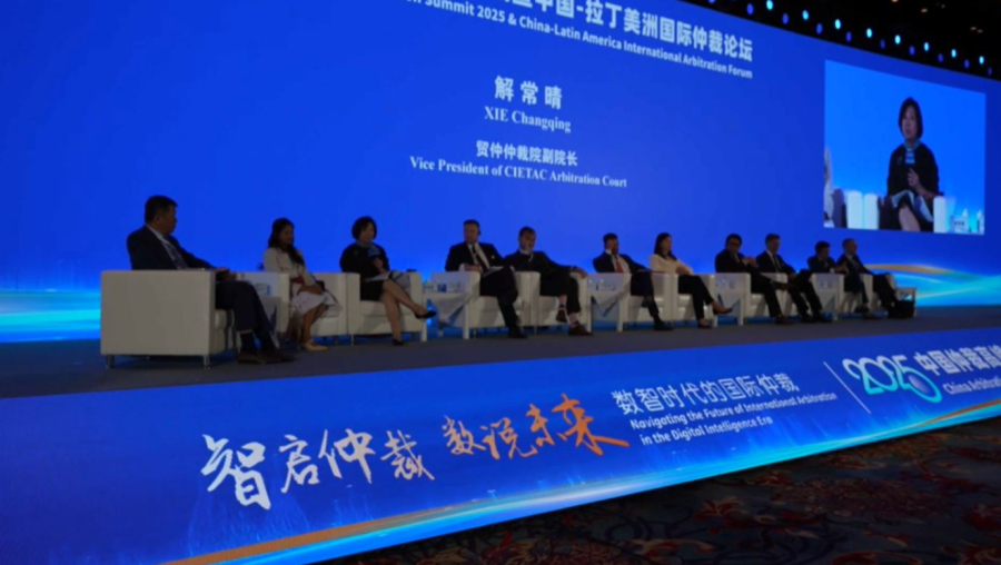 Инвесторлардың құқығын ЖИ қорғайды