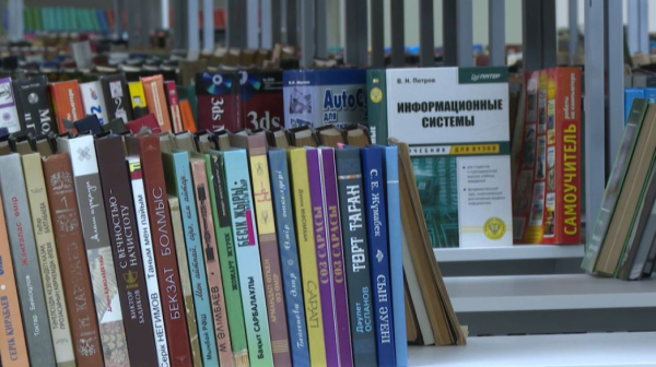 Ко Дню Республики стартовала акция «Саған кітап арнадым»