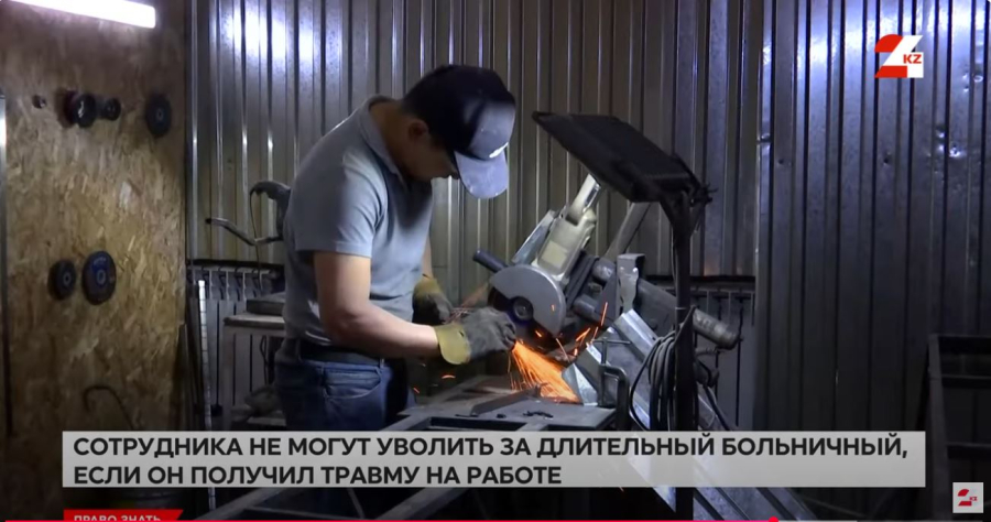 Травма на производстве: должны ли сотрудника перевести на более лёгкий труд