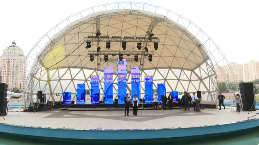 Елордада нашақорлыққа қарсы шара өтті