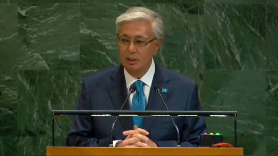 Токаев призвал к реформе ООН на сессии Генассамблеи
