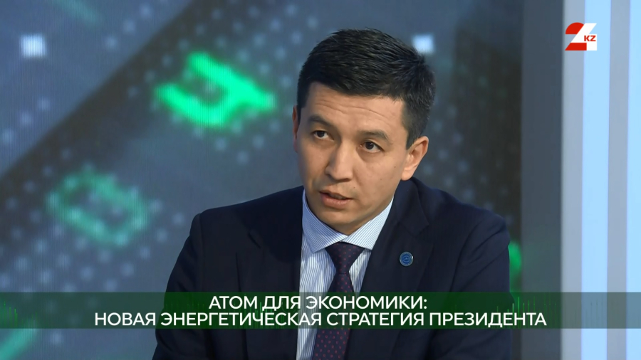 Атом для экономики: новая энергетическая стратегия Президента. Талгат Темирханов