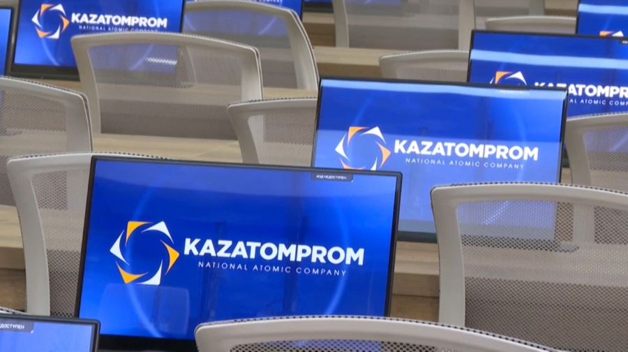 ҚБТУ-да «Уран ісі» бағдарламасына арналған аудитория ашылды