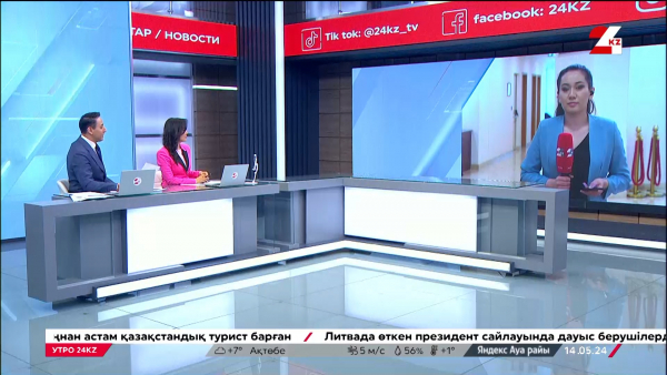 Развитие отечественного туризма обсуждают в Правительстве