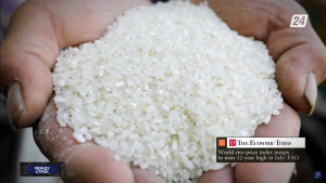 Грозит ли нам дефицит риса? | Между строк