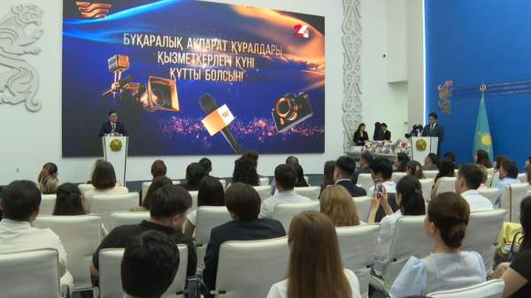Сотрудникам Агентства «Хабар» вручили награды в Астане
