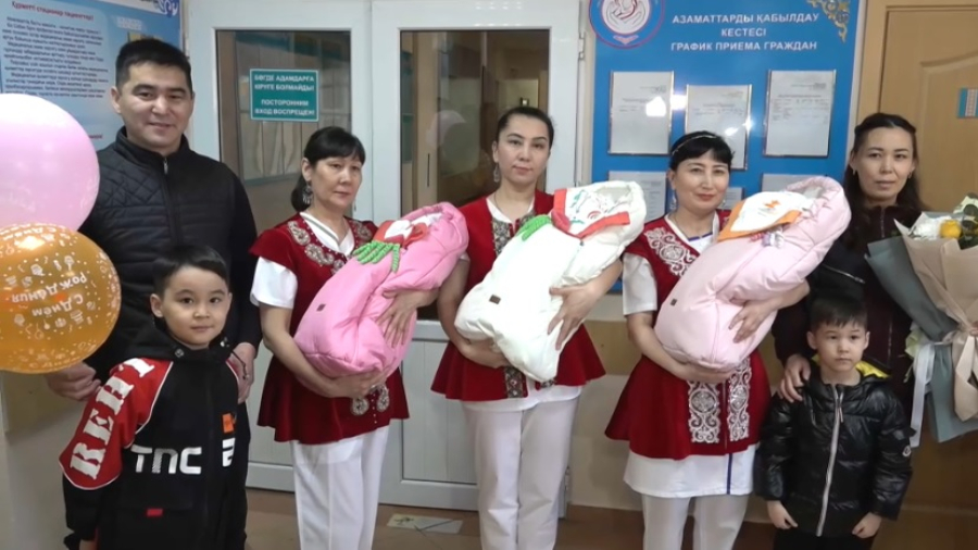 Первая за два года тройня родилась в Уральске