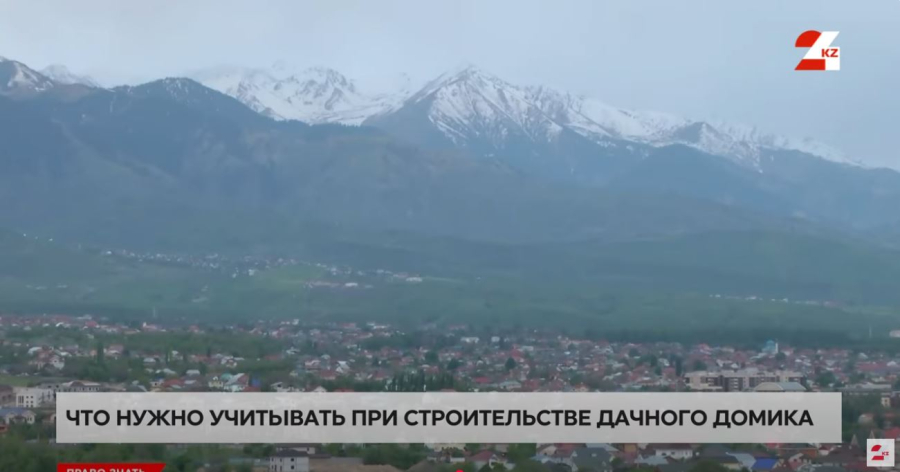 Что можно строить на своём участке: права и ограничения