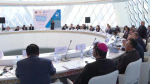 День духовного согласия отмечают в Казахстане
