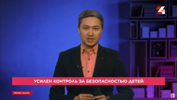 От профилактики до пожизненного. Что изменилось в новом законе о семейно-бытовом насилии