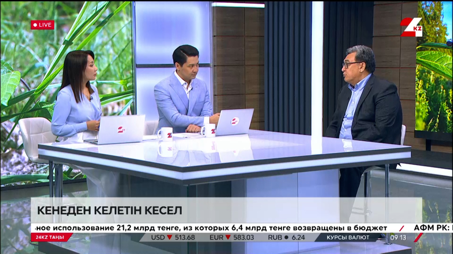 Кене энцефалитінің алдын алу. Жұмабек Бекенов