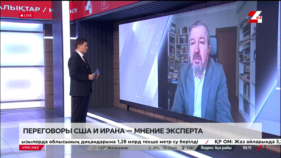 Переговоры США и Ирана. Тогрул Исмаил