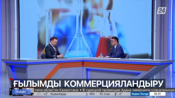 Сұхбат. Дархан Ахмет-Заки