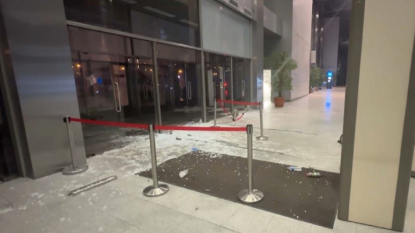 В Москве продолжается расследование теракта