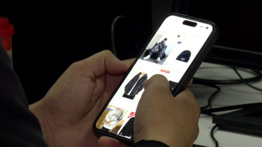 Декларация электронной торговли вводится в РК