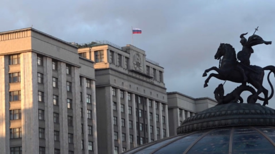 Стратегия России в новых условиях