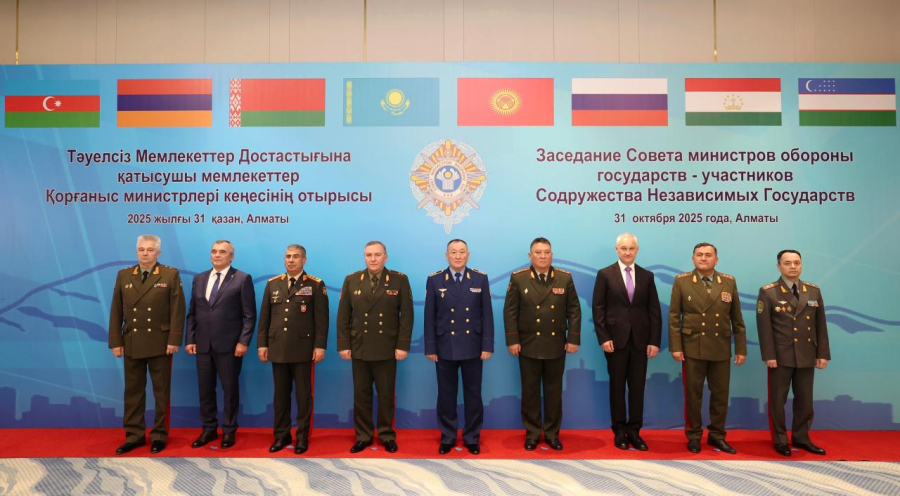 Заседание Совета министров обороны государств – участников СНГ прошло в Алматы
