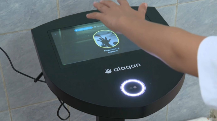 Как современные технологии меняют образование