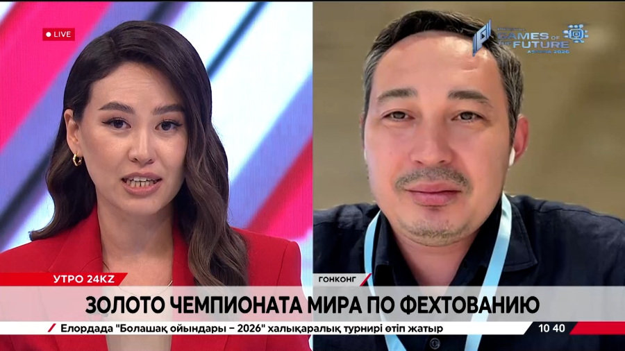 Золото ЧМ по фехтованию. Тимур Байтасов