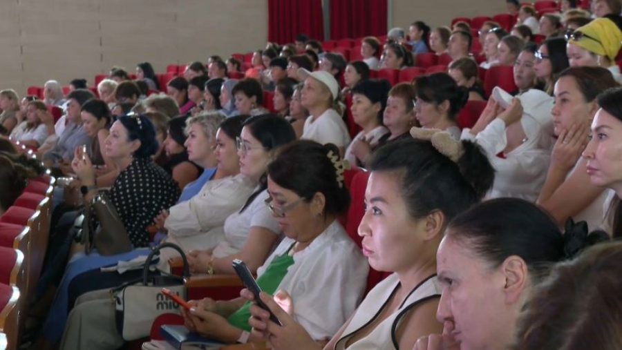 Налоговую реформу обсудили на форуме в Шымкенте