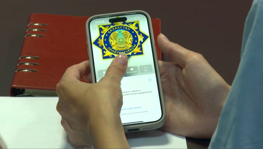 Қызылордалық прокурорлар цифрлық жүйеге ден қоя бастады