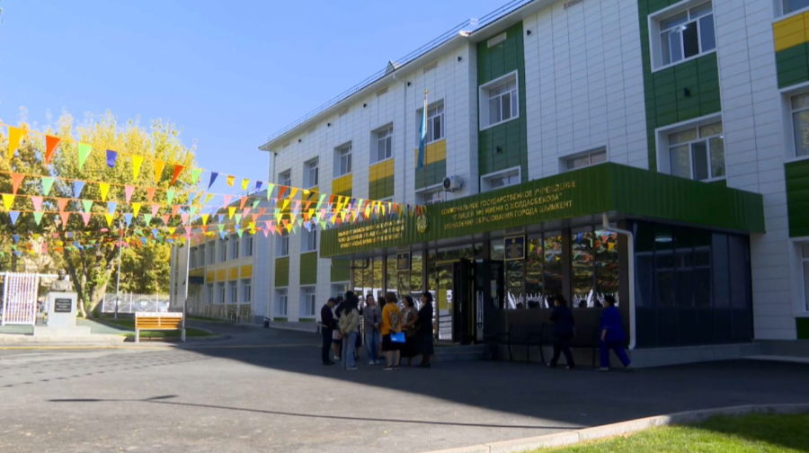 Шымкентте 9 мектеп жаңғыртылды