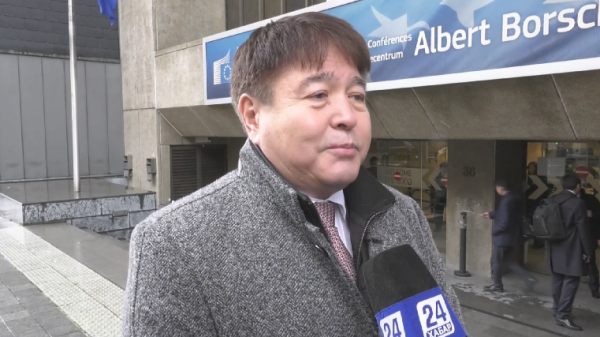 Правовое сотрудничество: РК и ЕС подписали протокол