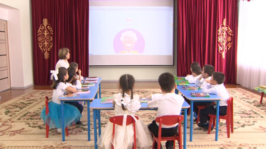 Средства Национального фонда зачислят на счета детей до 1 февраля