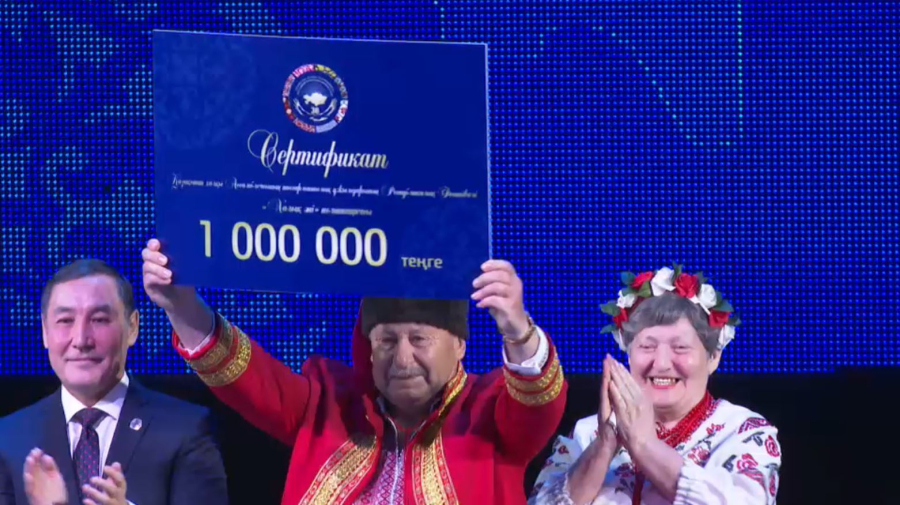 Астанада Ассамблея үздіктері марапатталды