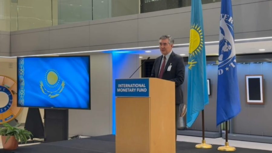 День Казахстана отметили в штаб-квартире МВФ