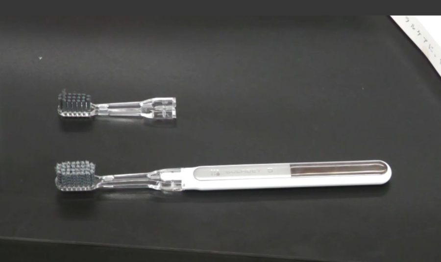 Жапонияда білім алып жүрген қазақ қызының жобасы байқауда озды