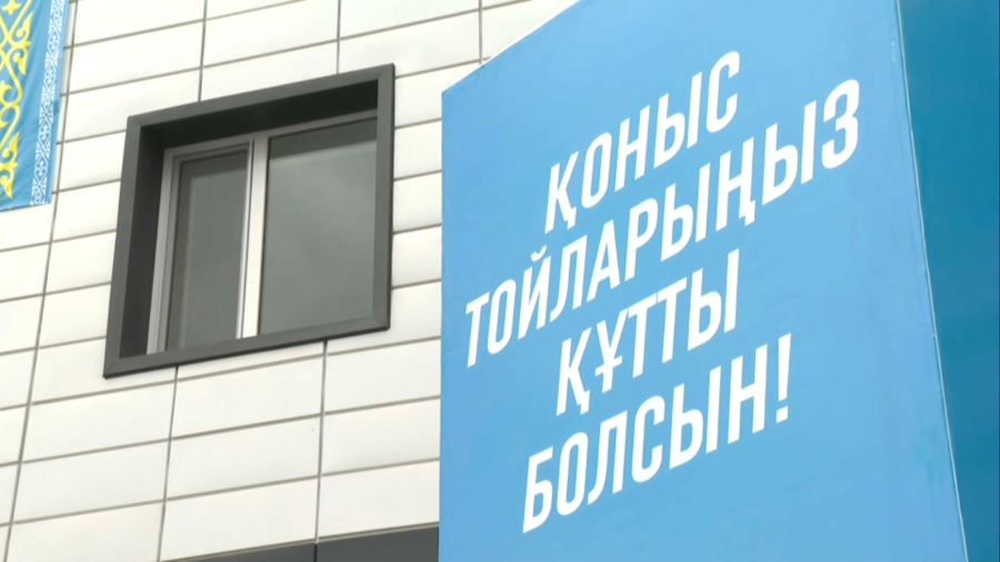 Қызылордада үй кезегіндегі тұрғындарға 90 пәтер табысталды
