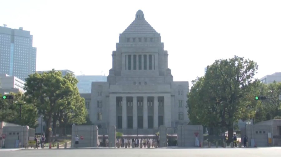 Жапония ядролық қаруға иелік етуге ниетті