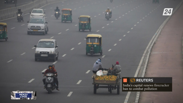 Власти Индии ввели запрет на использование петард и фейерверков