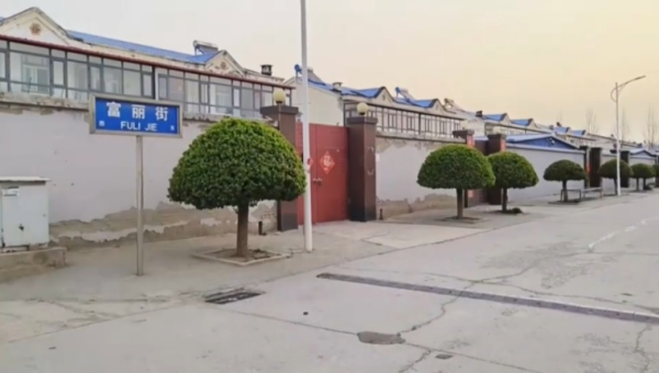 Землетрясение в Китае: подземные толчки ощущались в Пекине