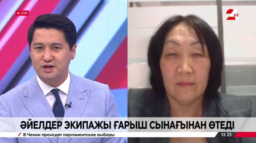 Әйелдер экипажы ғарыш сынағынан өтеді. Гүлжан Смаилова