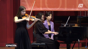 X Международный конкурс скрипачей «Astana Violin» памяти Давида Ойстраха