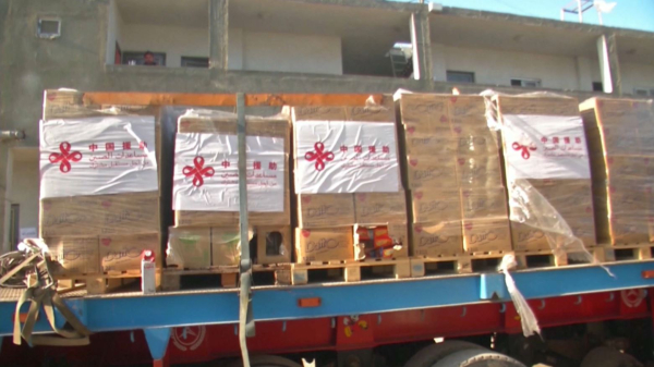 АҚШ билігі Израильді қыспаққа алды