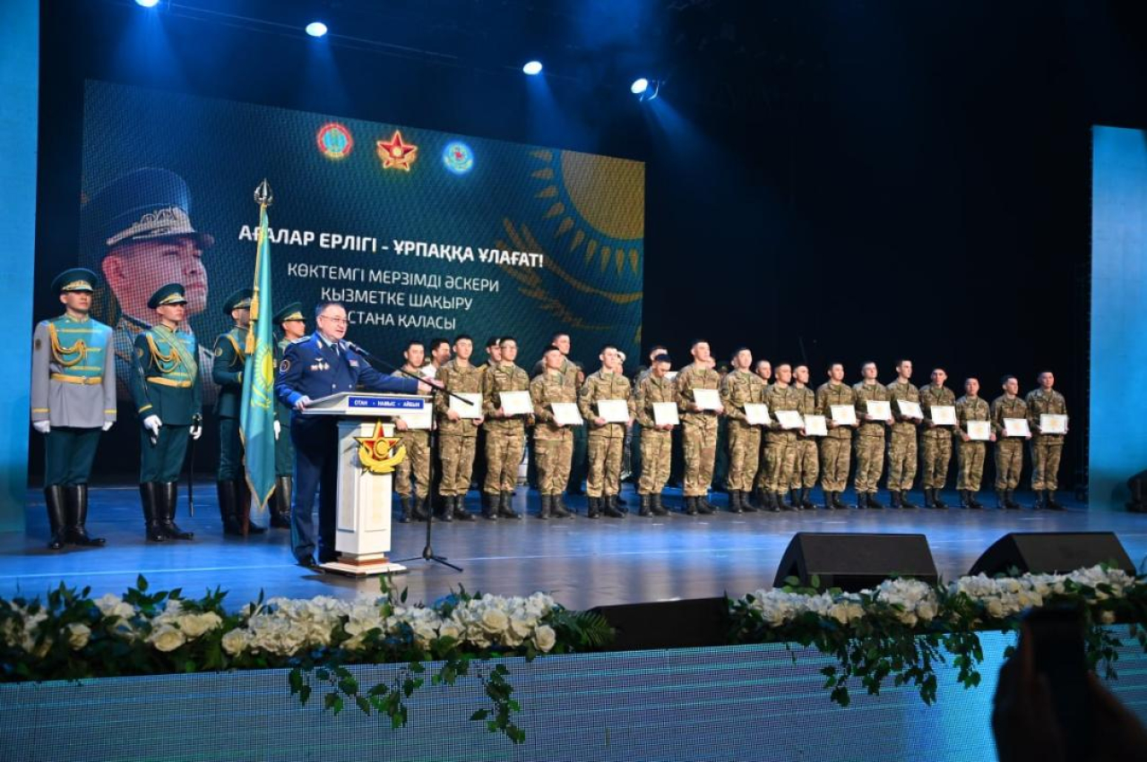 Фото: Министерство обороны РК
