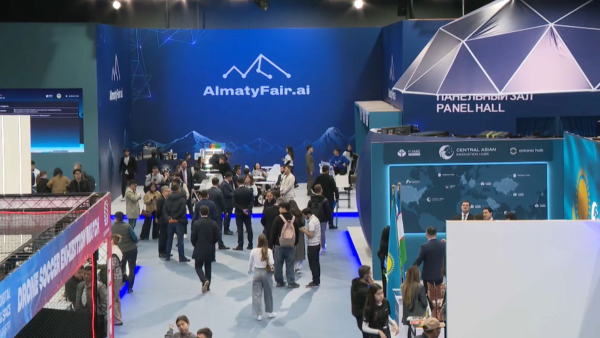AlmatyFair.ai көрмесі өтіп жатыр
