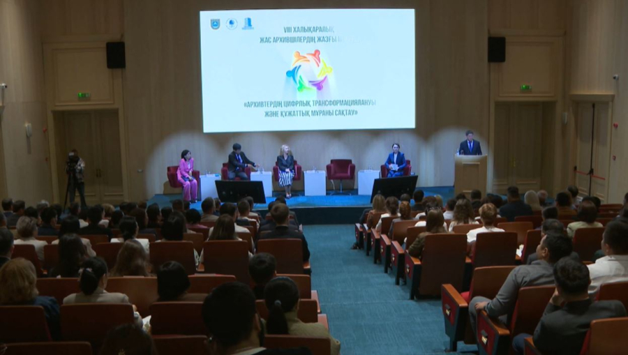 Астанада Жас архившілердің VIII халықаралық жазғы мектебі ашылды