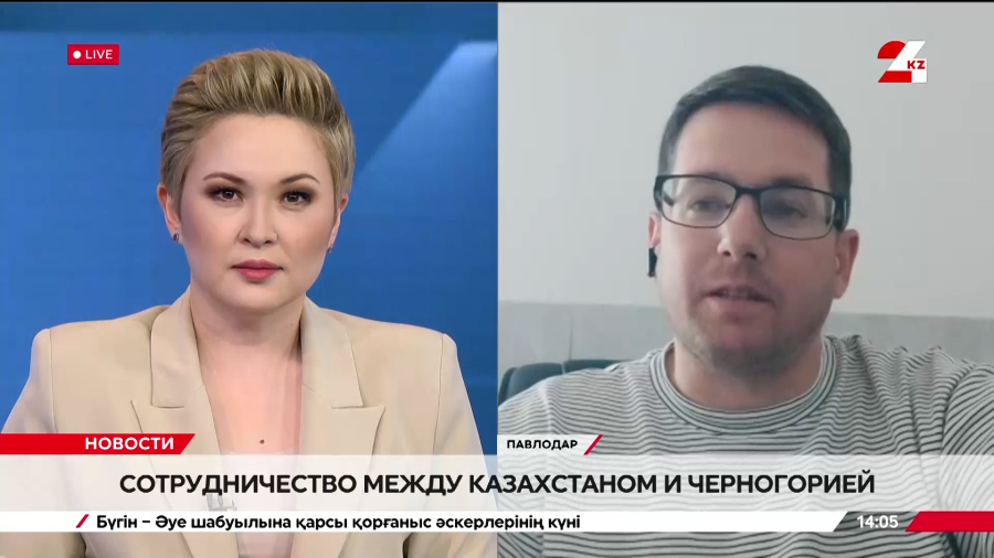 Сотрудничество между Казахстаном и Черногорией. Борис Поломарчук