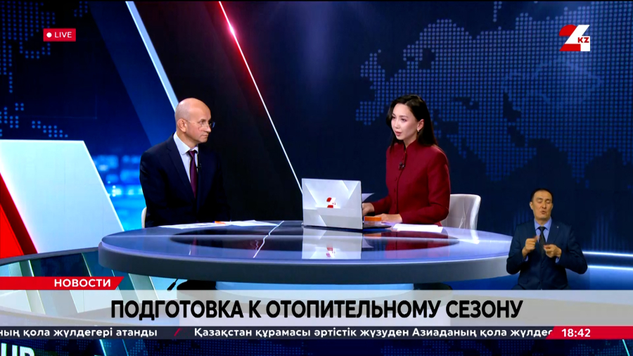 Подготовка к отопительному сезону. Илья Рожков
