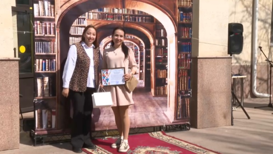Активных читателей наградили в Кокшетау в честь Дня книги