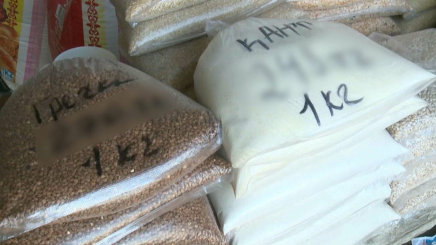 2028 жылы Ауыл шаруашылығы өнімдері 2 есе артады