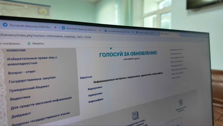 Қостанай облысында 716 сайлау учаскесі құрылды