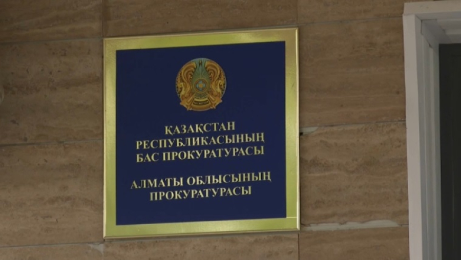 13 застройщиков лишили лицензий в Алматинской области