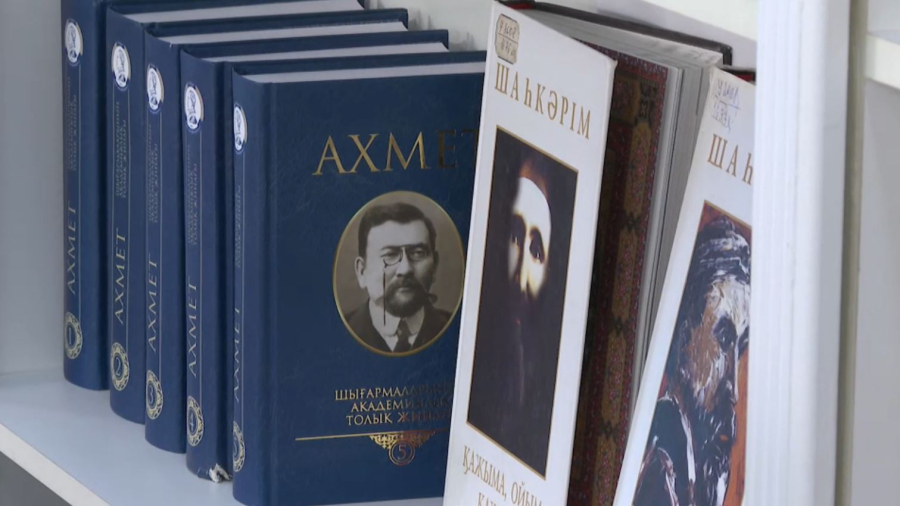 Таңдаулы 100 кітап анықталды