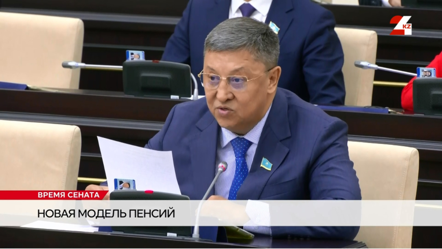 Стаж вместо возраста: депутаты предлагают реформу пенсий
